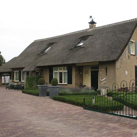 Bed and Breakfast Altijd Zon à Oss Chambre photo